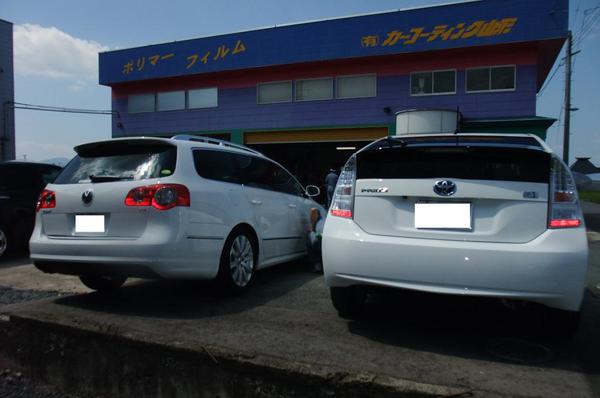 施工写真