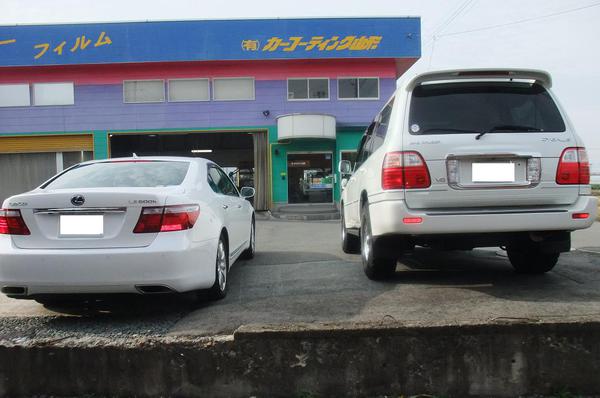施工写真