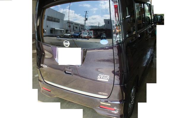 施工写真