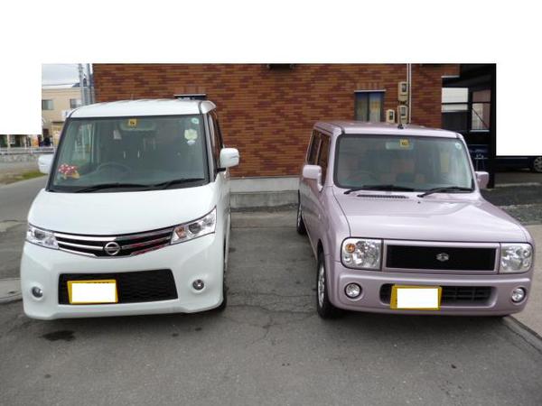 施工写真