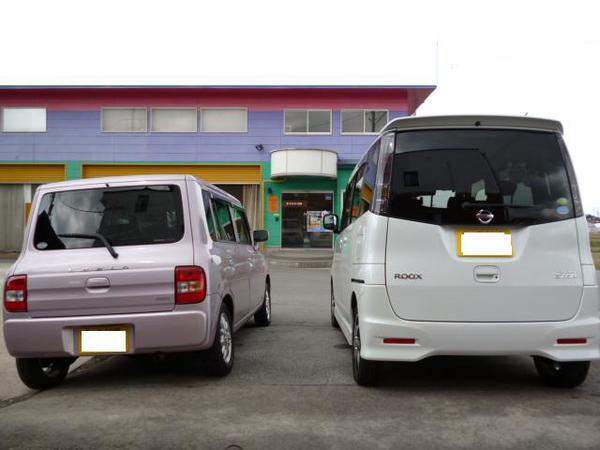 施工写真
