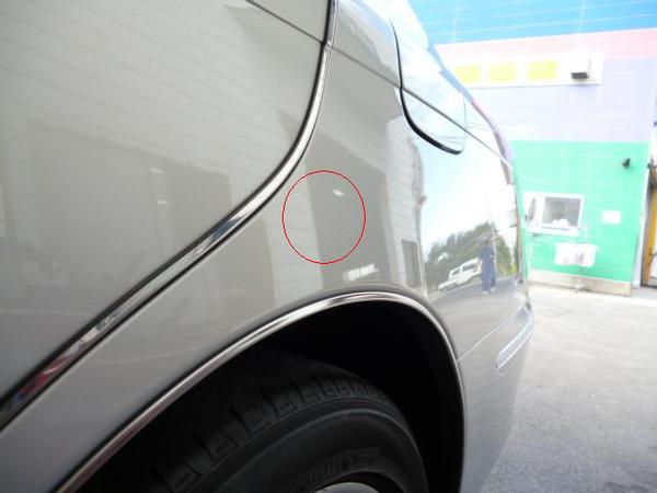 施工写真